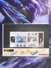 丁丁历险记邮票 1999年荷兰发行 月球探险邮折