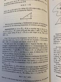 Differential Geometry of Curves and Surfaces 二刷