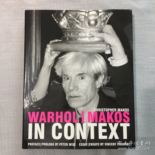 Warhol/MakosinContext