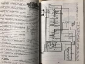 新款卡特挖掘机维修手册