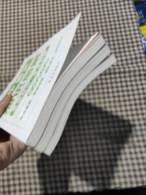 图解初中 语文数学化学 基础知识大全化学重难点手册训练及考点突破初中生初一初三复习资料教辅知识点知识清单资料包知识集锦基础知识手册(3本)