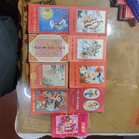 80年代历书：1982年1983年1984年1985年1987年1988年1989年199年1995年（九册合售）