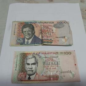 毛里求斯1000卢比和毛里求斯100卢比，保真，如假包退，两张140元包快递