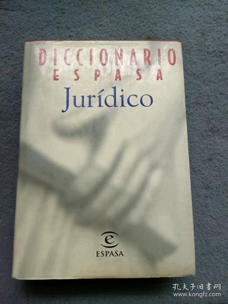 DICCIONARIO ESPSA Juridico