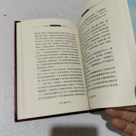 冰心儿童文学全集(上下)