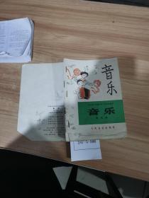 全日制十年制学校小学试用课本音乐第9册