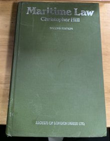 MARITIME LAW CHRISTOPHER HILL SECOND EDITION 海商法