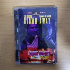 82影视光盘DVD: 零点爆破 一张光盘盒装