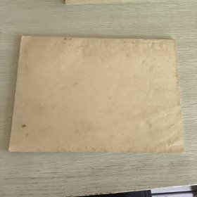 电影台本-戏曲艺术片-杜鹃女-黄梅戏（彩色遮幅 十本）