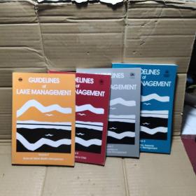 GUIDELINES OF LAKE MANA GEMENT【2、7、8、9、】