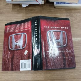 The Honda Myth