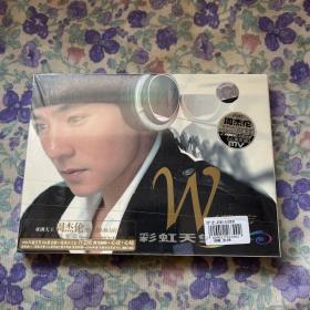 刘耕宏 彩虹天堂 CD