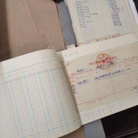 （加州023）重庆市文史研究馆相关资料，《1985年分付帐，重庆市文史研究馆，》（详见图，页）。