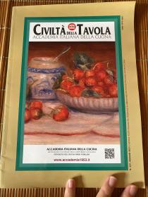 CIVILTA DELLA TAVOLA第337期2021年