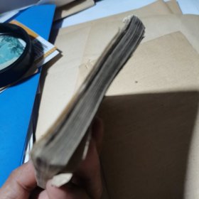 电影连环画 南征北战