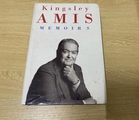 （私藏）Kingsley Amis：Memoirs    艾米斯自传《回忆录》（幸运的吉姆 作者），写牛津剑桥还写了许多名人，如拉金、格雷夫斯、艾耶尔等，精装大32开。董桥：这位博学的书商借给我看的那本《The James Bond Dossier》我追着读了三个冬夜，英国学者作家Kingsley Amis写的，写他读○○七小说的随想…宋淇先生也称赞，说他写《红楼梦》随笔的时候心里常常想着这本书！