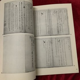 《书法丛刊》杂志，徐州历代碑刻综述（驮蓝山西汉楚王墓塞石题刻、龟山西汉楚襄王刘注墓塞石题刻、西汉刘注陵塞石刻铭、东汉延平元年刻铭、东汉永寿元年墓志等），东汉铭刻三拓珍本汇考（东汉《阳三老石堂记》端氏初拓本、《武荣碑》明拓本、《熹平残碑》初拓本），《瘗鹤铭》五石整拓本简介（五石整拓本和张伯英跋本），唐代名志三通，董其昌行书《杜甫<饮中八仙歌>》卷（全），明·万寿祺楷书《遯渚倡和集》册赏评