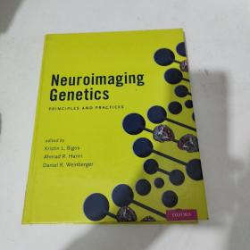 Neuroimaging Genetics  神经影像遗传学