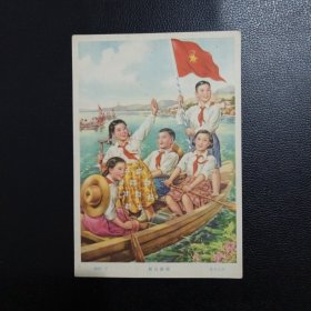 假日游湖（年画缩样）