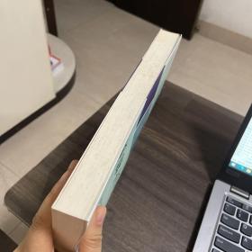 成本会计精要