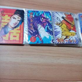 小虎队干脆面卡倚天屠龙风云卡（31张不重样，好品九五品）赠倚天屠龙记风云卡收集册。