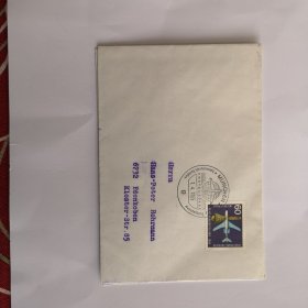德国1965年宇宙舱和喷气式飞机邮票首日封