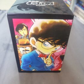 名侦探柯南（第一辑 1-10卷礼盒版）