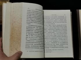 1964年 资本论 第一、二卷， 2册合售