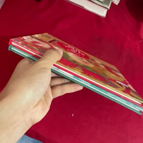 《幼儿学古诗（全2册）》