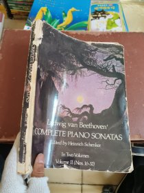 Ludwig Van Beethoven Complete Piano Sonatas Volume 2 (Nos. 16-32)