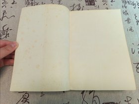 魁奈经济著作选集