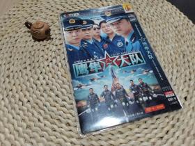 鹰隼大队DVD