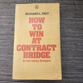 桥牌书How to win at contract bridge