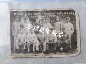 坚决拥护义务兵役制，在不同的岗位上为建设祖国而奋斗，复员分别1955年8月28日于醴陵合影