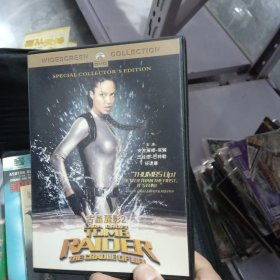 古墓丽影2 DVD