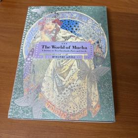 MUCHA穆夏画册 阿尔丰斯穆夏 Alphonse Mucha 画集アルフォンス?ミュシャの