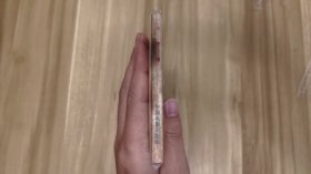 小字辈