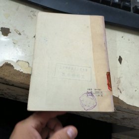 模糊系统理论入门