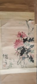 李铁城，花卉作品，保真，65×45.