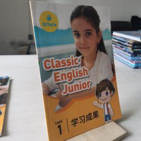 51Talk Classic English Junior level 1 学习成果