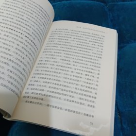 党内政治文化怎么看怎么办
