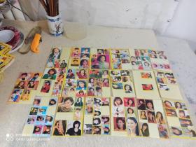 明星贴画19张合售 小版黄边 如图