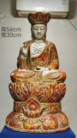 美品·款识“德化·何朝宗制”精工细作满工德化窑白瓷加彩玳瑁釉地藏王菩萨坐像。