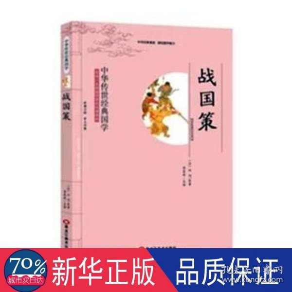 九九除法口诀 儿童学习口袋卡小学生二年级数学乘法除法口诀表九九除法口算卡片小学数学重难点总结 [2-6岁]