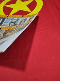 从起步到美术学院 ⑥：色彩风景