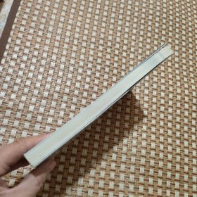 中华英雄二 2 动漫小说马荣成作品