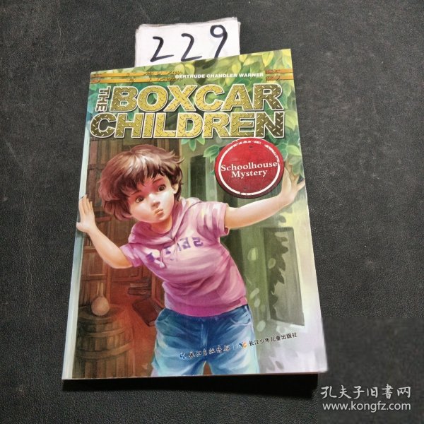 棚车少年中英双语有声书第三季（9-12）----棚车少年