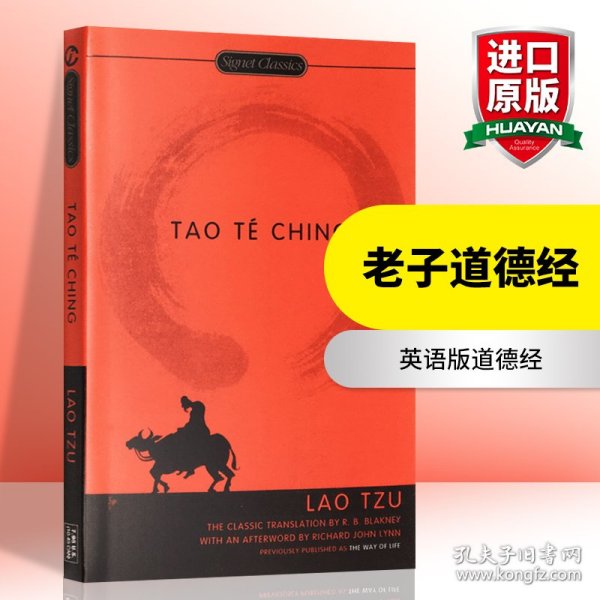 Tao Te Ching (Signet Classics)