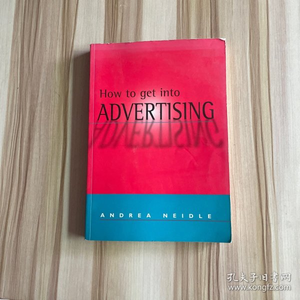 how to get into ADVERTISING