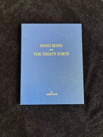 hong kong and the treaty ports